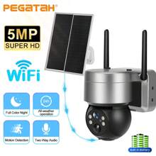Wireless Solar WiFi IP Camera CamHi Pro 4G Outdoor Security Camera 5MP Video Surveillance Battery Solar Panel CCTV PTZ Camera
