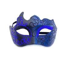 1pc Valentine's Day Party Mask, Multi-Style Photo Props For Gathering