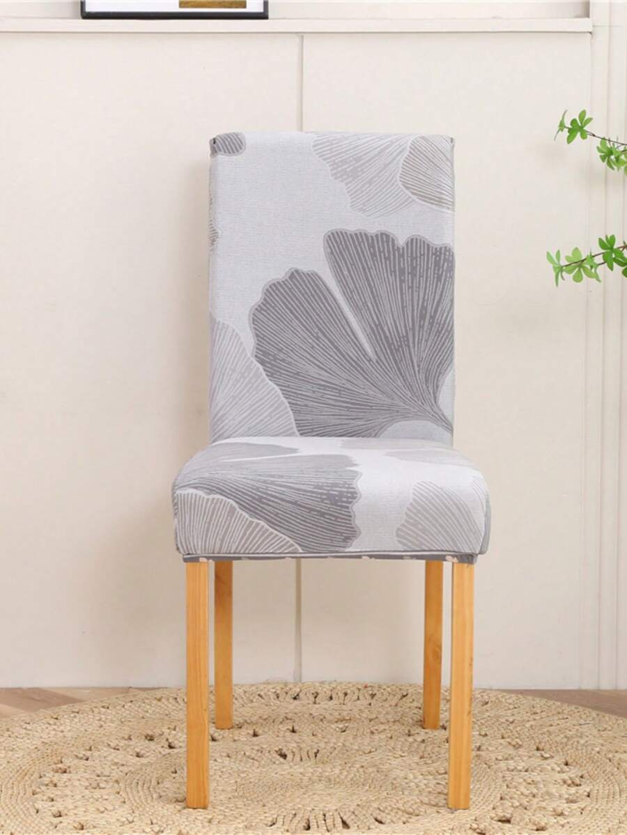 1pc Ginkgo Leaf Printed Polyester Spandex Stretchable Chair Cover, For Home And Hotel Use