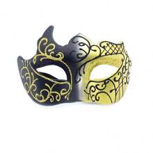 1pc Valentine's Day Party Mask, Multi-Style Photo Props For Gathering