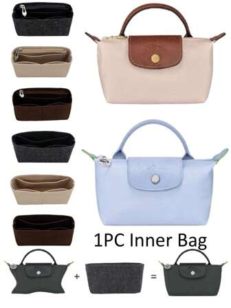 1PC 包袋配件内衬袋、饺子袋、迷你包内袋、储物整理袋、配套化妆品内衬袋迷你储物袋内衬、便携式旅行储物袋、迷你整理袋、手提包整理器插入衬垫。