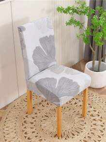 1pc Ginkgo Leaf Printed Polyester Spandex Stretchable Chair Cover, For Home And Hotel Use