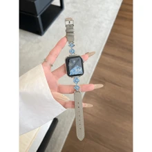 1 paquet de bracelet de montre, design floral classique et simple, compatible avec Apple Watch Series Ultra/SE/9/8/7/6/5/4/3/2/1, 38/40/41/42/44/45/46/49mm. Bracelet de montre de mode casual de luxe, réglable, design minimaliste, compatible avec Apple Watch, cadeau de la Saint-Valentin