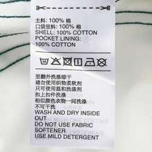 Adidas Originals Pantalones cortos bermudas de hombre de 11 pulgadas de la década de 1980, pantalones cortos tejidos JC6523