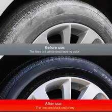 Car Tire Wax - Durable Tire Shiner Restoring Black Color, Covering Whitening, Preventing Cracking & Aging, Renewing Plastic Parts, Covering Scratches, Maintenance Cream Suitable For Bicycles, Motorcycles Tire Renewal & Maintenance
