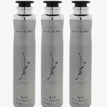 CONFEZIONE DA 3 DEODORANTI PER INTERNI MAAHIR LEGACY LATTAFA 300 ML | SET DI 3 PROFUMI PER INTERNI MAAHIR LEGACY LATTAFA 300 ML | CONFEZIONE DA 3 SPRAY YARA LATTAFA - Fruttato & Agrumi - Visualizzare 1