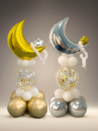 16 件/套斋月节日装饰气球：20 英寸金/银色月亮铝箔气球、12 英寸金色亮片气球和 5 英寸金/银色星形气球，非常适合斋月、开斋节、宰牲节家居庆祝装饰