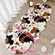 Fluffy Luxury Animal Print Rugs/Cushion/Mat For Sofa, Decorative Soft Plush Cream Shag Rug/Carpet Pad With Asymmetrical Shape Gifts Birthday Graduation