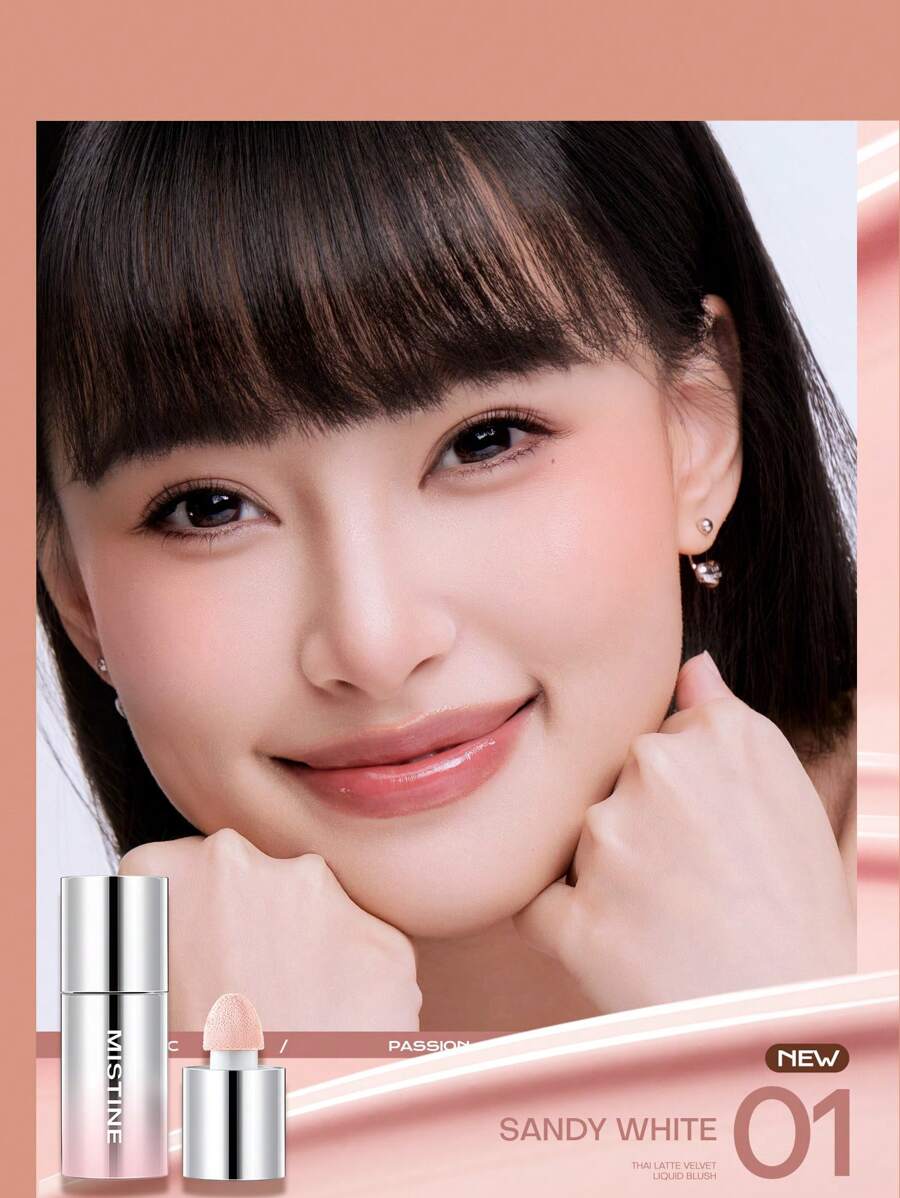 MISTINE 7克泰式拿铁液体腮红 01 沙白色，半透明自然红晕，柔滑遮瑕粉底液，1块装 - 01 SANDY WHITE - 查看 1