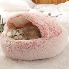 Warm Plush Hooded Cat Bed - Snug Shell-Shaped Pet Cave For Indoor Cats And Small Dogs,Available In Pink And Gray - Pink - View 12