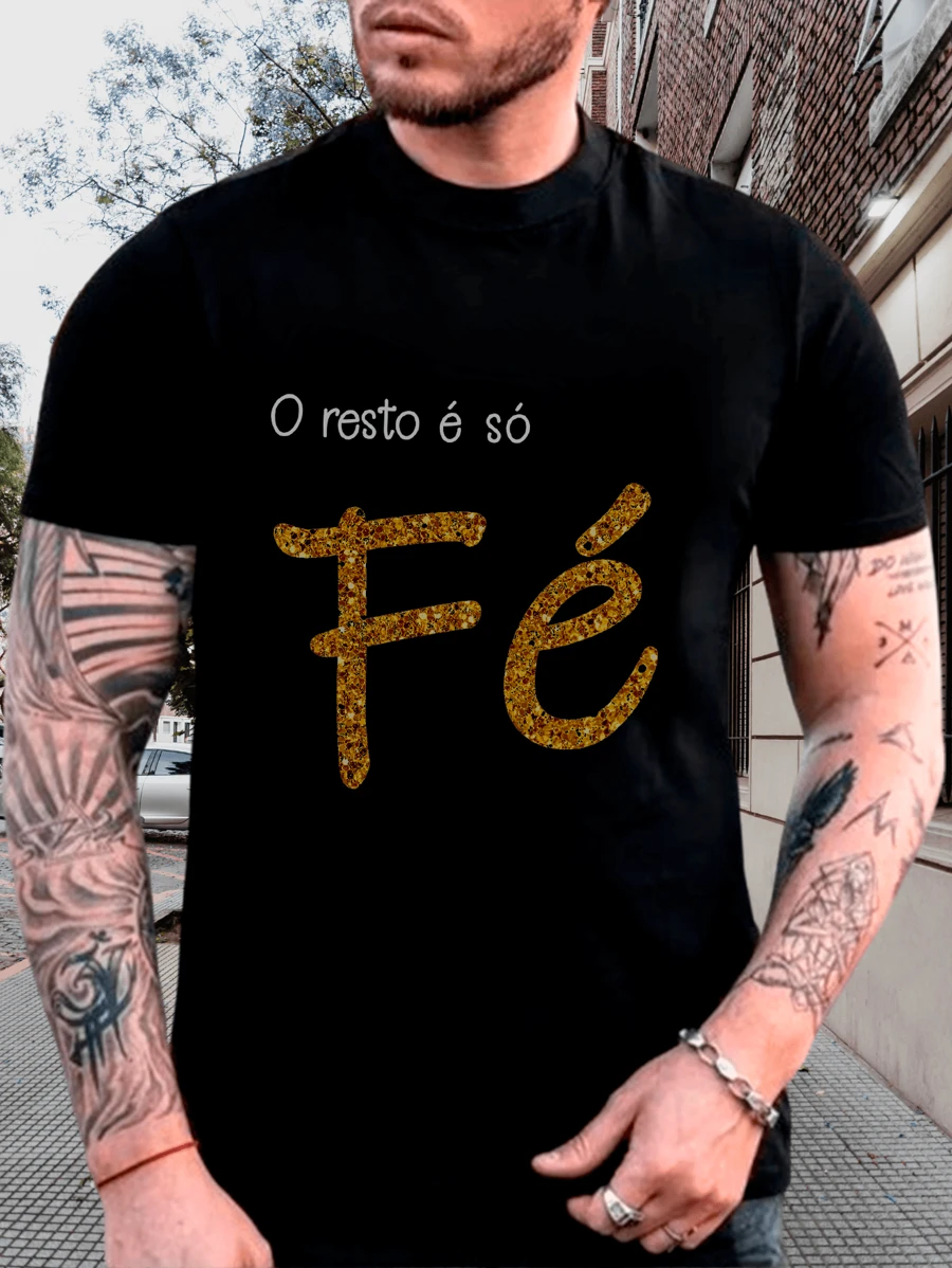 "The Rest Is Just Faith" Premium Casual Streetwear T-Shirt - Tumblr Style - 黑色 - 查看 1