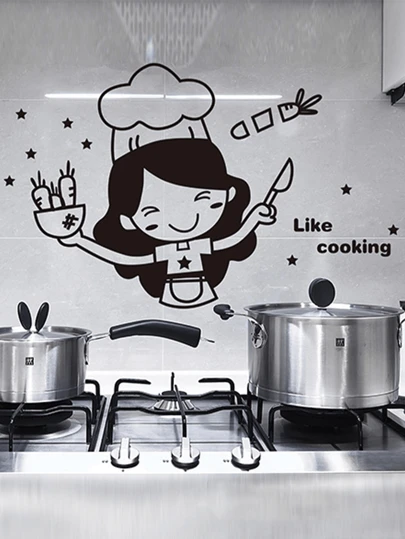 1 件卡通女孩印花墙贴、贴纸、墙贴、乙烯基贴花用于家居装饰、春季装饰品让您的家焕然一新、节日装饰贴纸礼物生日毕业厨房装饰