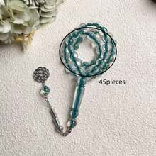 1pc New 45pcs 10mm Muslim Prayer Beads Tasbih  Chain Bracelet