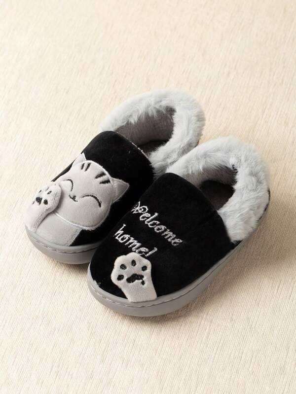 1 Pair Children Cartoon Fabric Slippers, Cute Cat Design, Indoor Home Warm Anti-Slip Thick Fabric Shoes (Recommend Size Up)