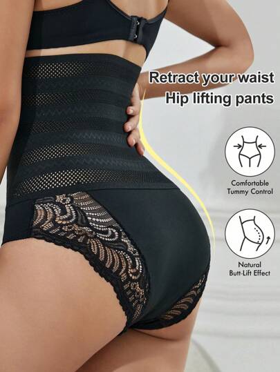 Lace Trim High Waisted Tummy Control Briefs