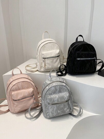 1Pc Zipper Closure, Simple And Fashionable Solid Color Women'S Backpack, Multifunctional Casual Travel Backpack, Suitable For Various Occasions, Comfortable And Adjustable Shoulder Straps, Versatile And Not Picky, Suitable For Outdoor, Playing, Commuting, School Use, Perfect Gift For Female Lovers Holiday Gift