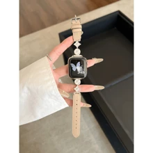 1 paquet de bracelet de montre, design floral classique et simple, compatible avec Apple Watch Series Ultra/SE/9/8/7/6/5/4/3/2/1, 38/40/41/42/44/45/46/49mm. Bracelet de montre de mode casual de luxe, réglable, design minimaliste, compatible avec Apple Watch, cadeau de la Saint-Valentin