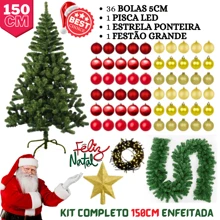 Artificial Tree - 綠色 - 查看 1