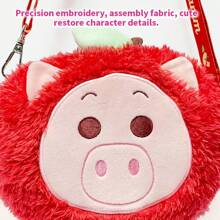 Miniso Disney Hamm Fruit Market Series Apple Plush Crossbody Bag - Fluffy Texture Character Embroidery Adjustable Strap For Daily Outings & Casual Storage (1 PC)