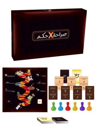 1 caja Tarjetas árabes Yes Land, caja colorida, para fiestas, reuniones, juegos de mesa, juegos de cartas "Gool Bs La Tgool", juego de cartas árabe, de buena calidad y resistente, el empaque puede variar, multicolor