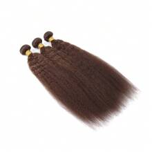 Light Brown Kinky Straight Hair Bundles 4# Brown Colored Human Hair Bundles Yaki Straight Human Hair Bundles #4 Hair Extensions - Light Brown - View 4