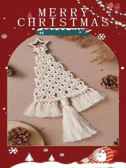 圣诞树壁挂 DIY 套件、手工编织家居装饰壁挂、圣诞装饰配件、节日花园桌面装饰