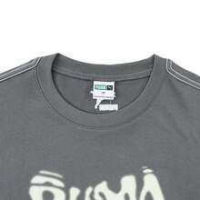 Puma เสื้อยืดแขนสั้นลายถักคอกลมยูนิเซ็กซ์ DANCEMANIA 62685780 - สีเทา - ดู 3