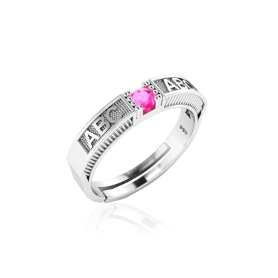 PRATAMIL JOIAS Anel De Formatura ABC Infantil Regulavel Prata 925