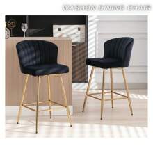 WAHSON OFFICE CHAIRS 2 szt. Wahson aksamitne stołki barowe nowoczesne aksamitne krzesło barowe z aksamitnym oparciem stołek barowy z pozłacaną nogą, wysokie krzesło kuchenne do baru/centralna wyspa kuchenna, czarny - Czarne - Zobacz 1