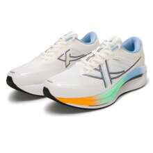 XTEP Tan Cheng MAX Summer Version Running Shoes, Shock Absorption & High Rebound, Men's Training & Competition Shoes, Model: 976219110050