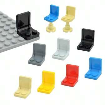 30pcs MOC Parts 2x2 Utensil Seat Chair Compatible 4079 Figures Bricks DIY Assmble Building Blocks Particle Kid Gift