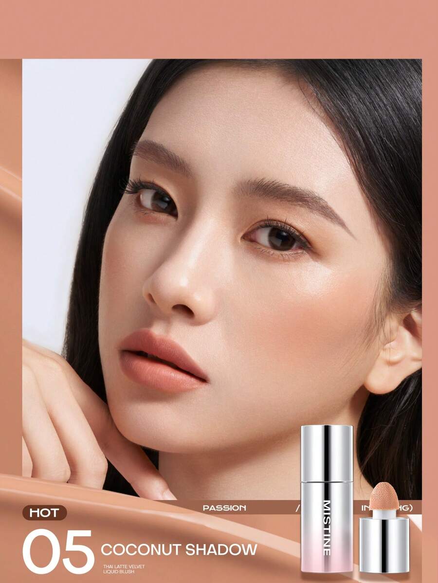 MISTINE 7g Thai Latte Liquid Blush 05 Coconut Fragrance Transparent Natural Flush Liquid Foundation, Smooth Color Payoff, 1 Piece - 05 COCONUT SHADOW - View 1