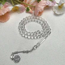 1 件全新 45 件 10 毫米念珠 Tasbih 链手链圣诞新年情人节节日礼物 - 彩色 - 查看 2