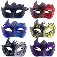 1pc Valentine's Day Party Mask, Multi-Style Photo Props For Gathering