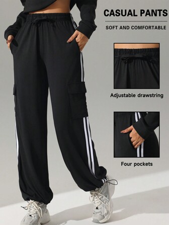 High Waist Pocket Side Stripe Loose Fit Casual Sports Pants, Yoga Pants With Drawstring Elastic Waist & Cuffs, Suitable For Everyday, Jogging, Fitness Tights