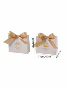 10 sztuk/opakowanie Eid Al-Adha, Eid Mubarak Party Favor Gift Cukierkowe pudełko papierowe