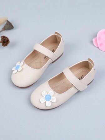 1 Pair Exquisite Flower Decor Apricot Girls Casual PU Leather Shoes, Comfortable Round Toe With Hook And Loop Shoelace, Non-Slip PVC Sole, Low-Top Design For More Freedom, Suitable For Spring And Autumn Daily Wear