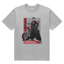 Camisetas Plus Size Anime Motoqueiro Camisas Estilosas - Envio Mais Rápido do Brasil - Galaxy Shopp - Cinza - Visão 1