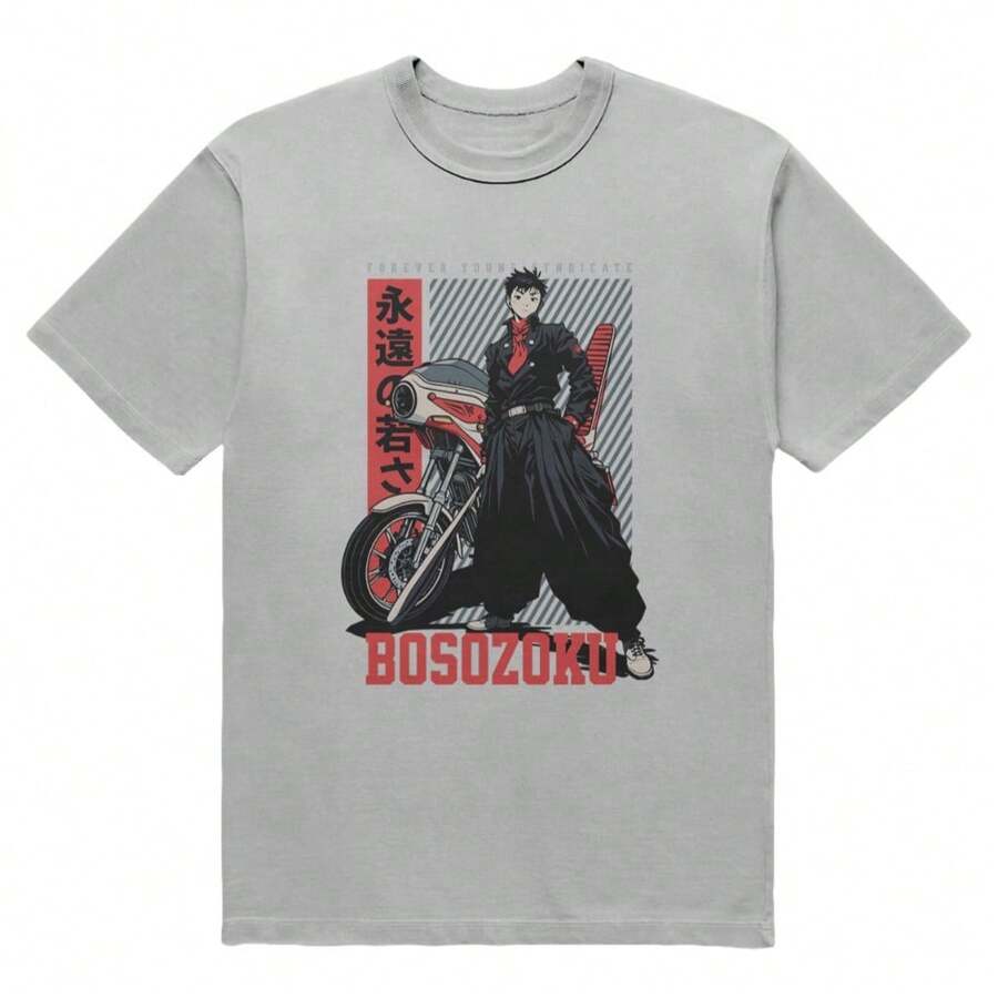 Camisetas Plus Size Anime Motoqueiro Camisas Estilosas - Envio Mais Rápido do Brasil - Galaxy Shopp - Cinza - Visão 1