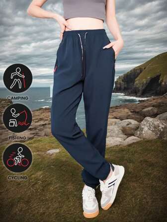 Women'S Sports Sweatpants, Drawstring Waist Slim Fit Quick Dry Hiking Cycling Running Casual Trousers Tights