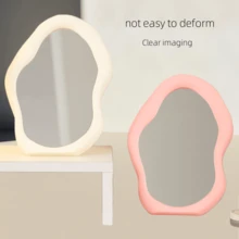 1pc Cloud Shaped Makeup Mirror, Unique Design, Desktop High Definition Wall Mounted Dressing Table Mirror, Cute & Beautiful For Bedroom