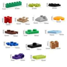Building Blocks Various Shapes 1000 Pieces Educational Toy Develop Imagination - Multicolor - View 5