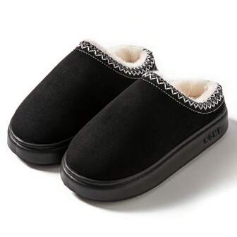 Women's Plush Slippers, Thick Sole, Warm Slip-On Slippers For Indoor Use In Winter, Plain Color, Non-Slip