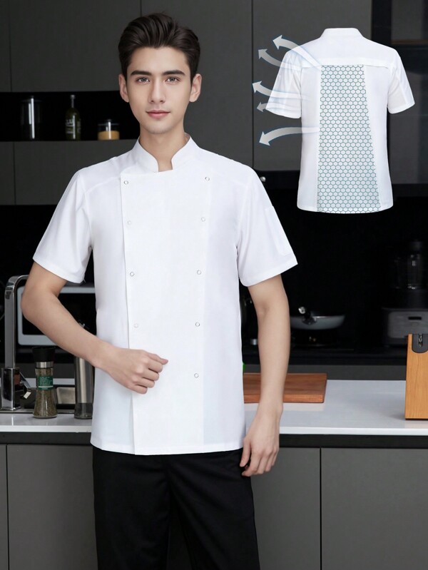 Uniforme de chef respirant et de haute qualité, à séchage rapide. Manches courtes, design à dos en maille, durable, tissu doux, unisexe. Convient pour la cuisine, la boulangerie, la cuisine d'hôtel, la cuisine de restaurant. Veste de cuisine à manches courtes d'été, tenue de travail, veste de cuisine blanche à manches courtes, uniforme de chef pour femmes