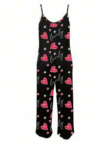 Pantalon ample à imprimé cœur pour femme, idéal pour l'été et la Saint-Valentin