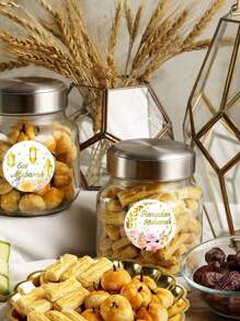 500 张/包开斋节封条贴纸，花卉开斋节圆形贴纸，适用于开斋节派对礼物、卡片、信封、糖果袋、1 英寸开斋节贴纸 - 彩色 - 查看 10