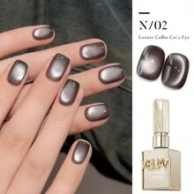 15ml Luxury Coffee Cat's Eye Nail Gel Polish Set With Soak Off UV LED Cat Eye Gel Polish Manicure Nail Art Gift Kit For Christmas-No Magnetic Stick Included