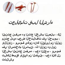 纯天然木质按摩棒一件套 - 用于放松、缓解疲劳、舒缓足部经络的多功能木质工具 - 彩色 - 查看 9