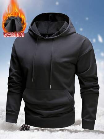 (宽松休闲，瘦人穿小一码)男士连帽卫衣纯色休闲时尚多功能运动通勤基础款保暖