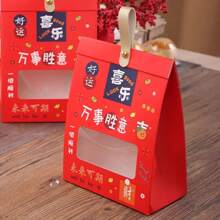 10 piezas Mini bolsas de regalo con diseño afortunado para el Año Nuevo Chino 2025 - Perfectas para chocolates, dulces y aperitivos - Incluye asas para llevar - Ideal para fiestas de Año Nuevo Lunar